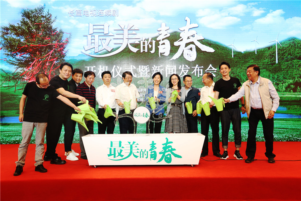 圖片: 詮釋習總書記“生態(tài)文明”發(fā)展之變.jpg