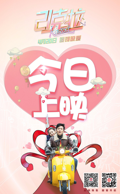 圖片: 微信圖片_20180420164259.jpg