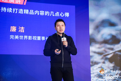 圖片: 網(wǎng)站大圖+廉總.jpg