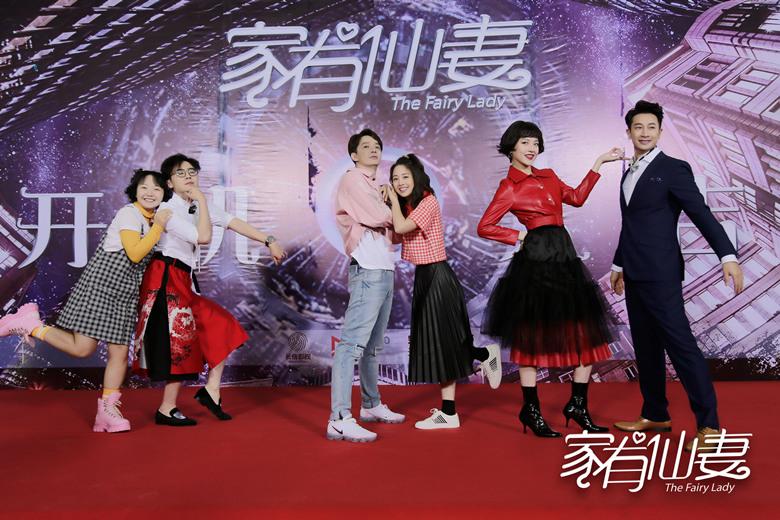 圖片: 仙器+配圖.jpg