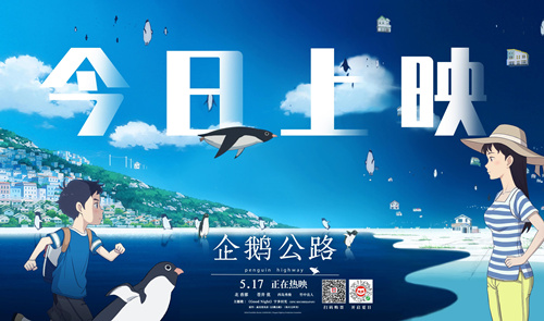 圖片: 新聞配圖.jpg