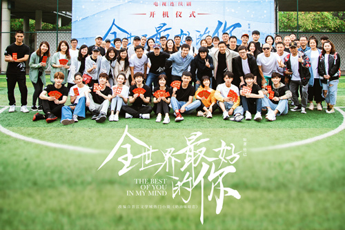 圖片: 新聞配圖.jpg