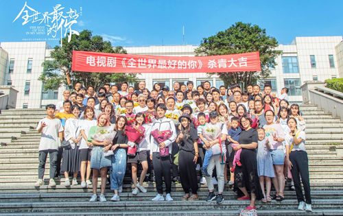 圖片: 1.大合影_副本.jpg