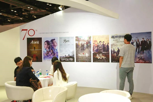 圖片: 微信圖片_20190930162251.jpg