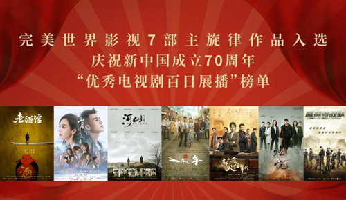 圖片: 微信圖片_20191014161336.jpg