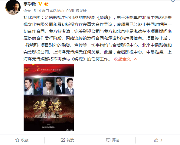 圖片: QQ截圖20180904161759.png